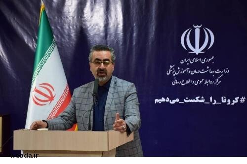 شمار جان باختگان کرونا در ایران به ۴۷۷۷نفر رسید شمار جان باختگان کرونا در ایران به ۴۷۷۷نفر رسید
