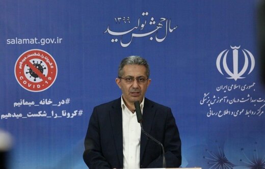 هزینه بیمار کرونایی در آی سی یو چقدر شد؟ هزینه بیمار کرونایی در آی سی یو چقدر شد؟