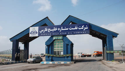 هیچ مورد مثبت کرونا در پرسنل نفت ستاره خلیج فارس گزارش نشد هیچ مورد مثبت کرونا در پرسنل نفت ستاره خلیج فارس گزارش نشد