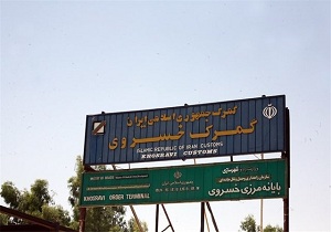آخرین وضع تردد در مرزها آخرین وضع تردد در مرزها