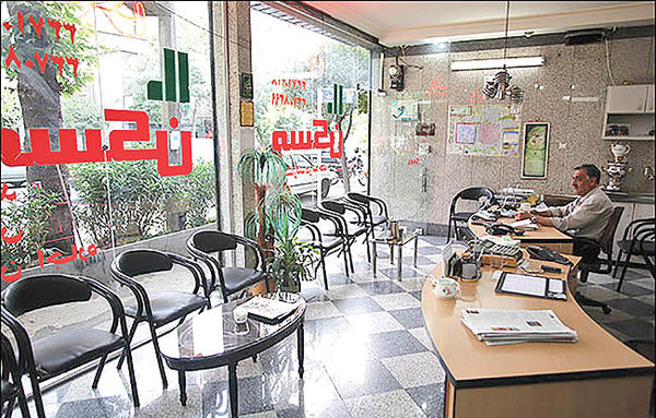 حقه حبابسازها در بازار مسکن حقه حبابسازها در بازار مسکن