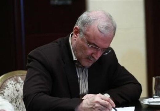دستور کرونایی وزیر بهداشت به دانشکدههای پزشکی دستور کرونایی وزیر بهداشت به دانشکدههای پزشکی
