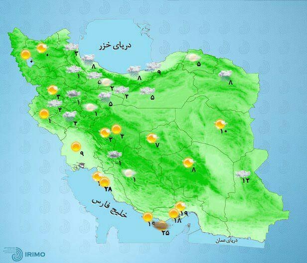 سامانه بارشی امروز در شمال شرق و شرق کشور سامانه بارشی امروز در شمال شرق و شرق کشور