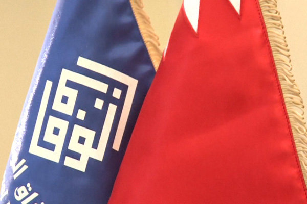 عدم بازگشت بحرینیها از ایران بدلیل طائفه گری حاکمان بحرین است عدم بازگشت بحرینیها از ایران بدلیل طائفه گری حاکمان بحرین است