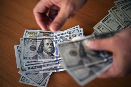 جزییات نرخ رسمی ۴۷ارز جزییات نرخ رسمی ۴۷ارز