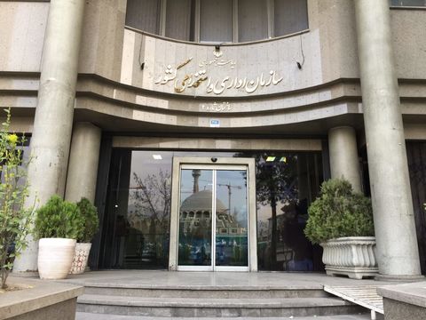 نحوه حضور کارکنان دولت در محل کار تا ۱۵ فروردین نحوه حضور کارکنان دولت در محل کار تا ۱۵ فروردین