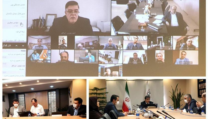 راهکارهای جهش تولید در بخش معدن و صنایع معدنی راهکارهای جهش تولید در بخش معدن و صنایع معدنی