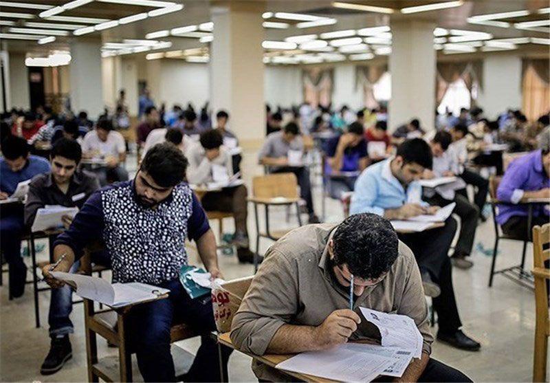 سناریوهای کرونایی مرکز پژوهشهای مجلس درباره تعویق کنکور ۹۹ سناریوهای کرونایی مرکز پژوهشهای مجلس درباره تعویق کنکور ۹۹