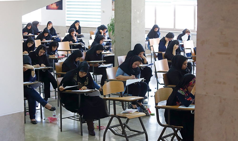 شرایط اختصاصی استخدام بیش از ۲۷هزار معلم +جزییات شرایط اختصاصی استخدام بیش از ۲۷هزار معلم +جزییات