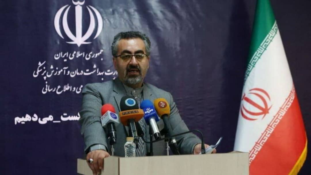 آخرین جزئیات واکسن کرونای تولید مشترک ایران و کوبا آخرین جزئیات واکسن کرونای تولید مشترک ایران و کوبا