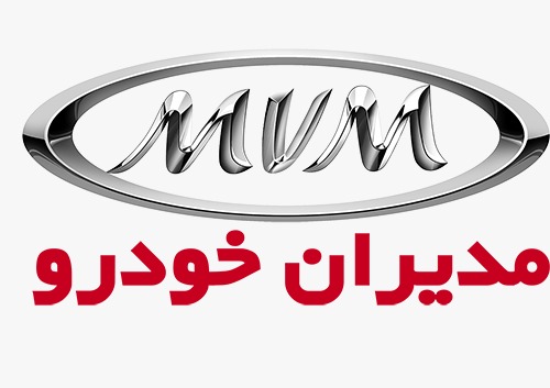 حداقل پیش پرداخت، اقساط ۵ساله، موعد تحویل ۳۰روز کاری حداقل پیش پرداخت، اقساط ۵ساله، موعد تحویل ۳۰روز کاری