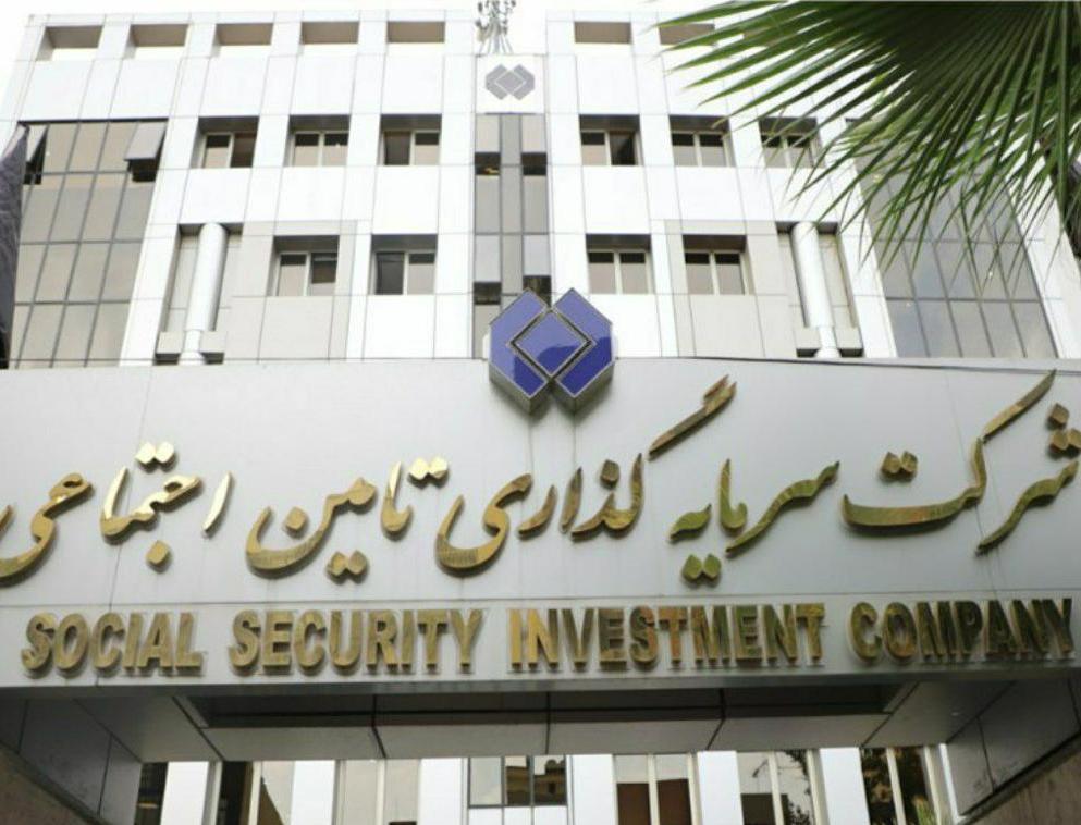 وضعیت معاملات سهام شستا در ۱۳دی ماه وضعیت معاملات سهام شستا در ۱۳دی ماه