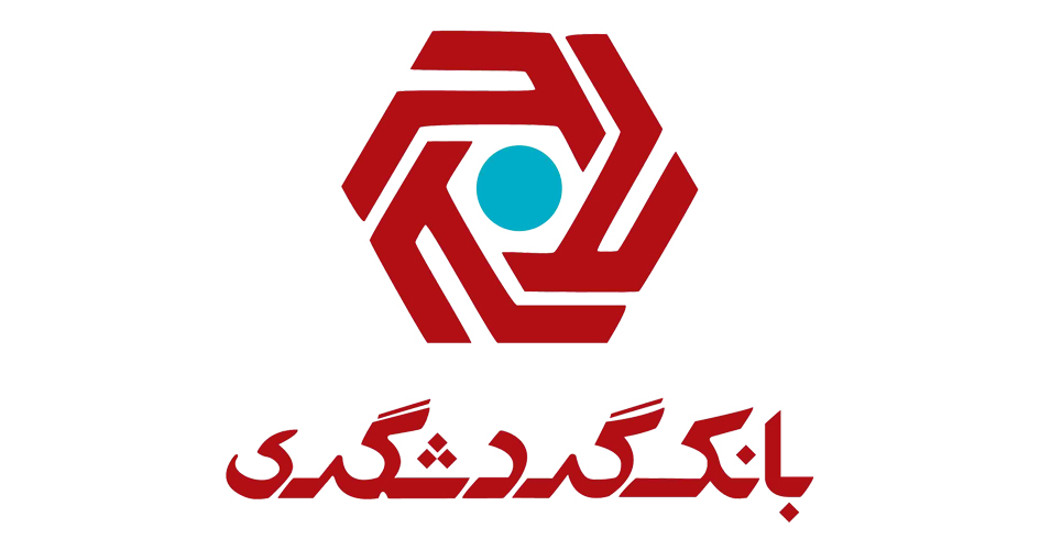 انتصاب مدیر جدید روابط عمومی و تبلیغات بانک گردشگری انتصاب مدیر جدید روابط عمومی و تبلیغات بانک گردشگری