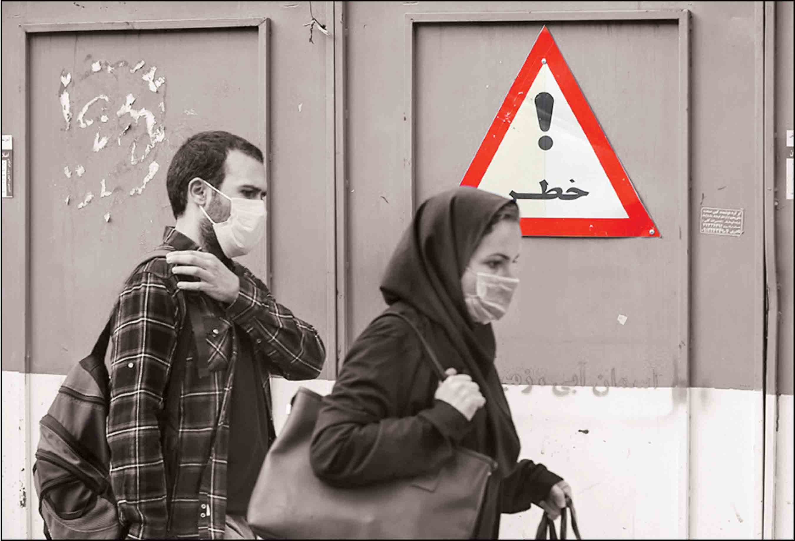 کرونا بیکاری در کدام گروه شغلی را بالا برد؟ کرونا بیکاری در کدام گروه شغلی را بالا برد؟