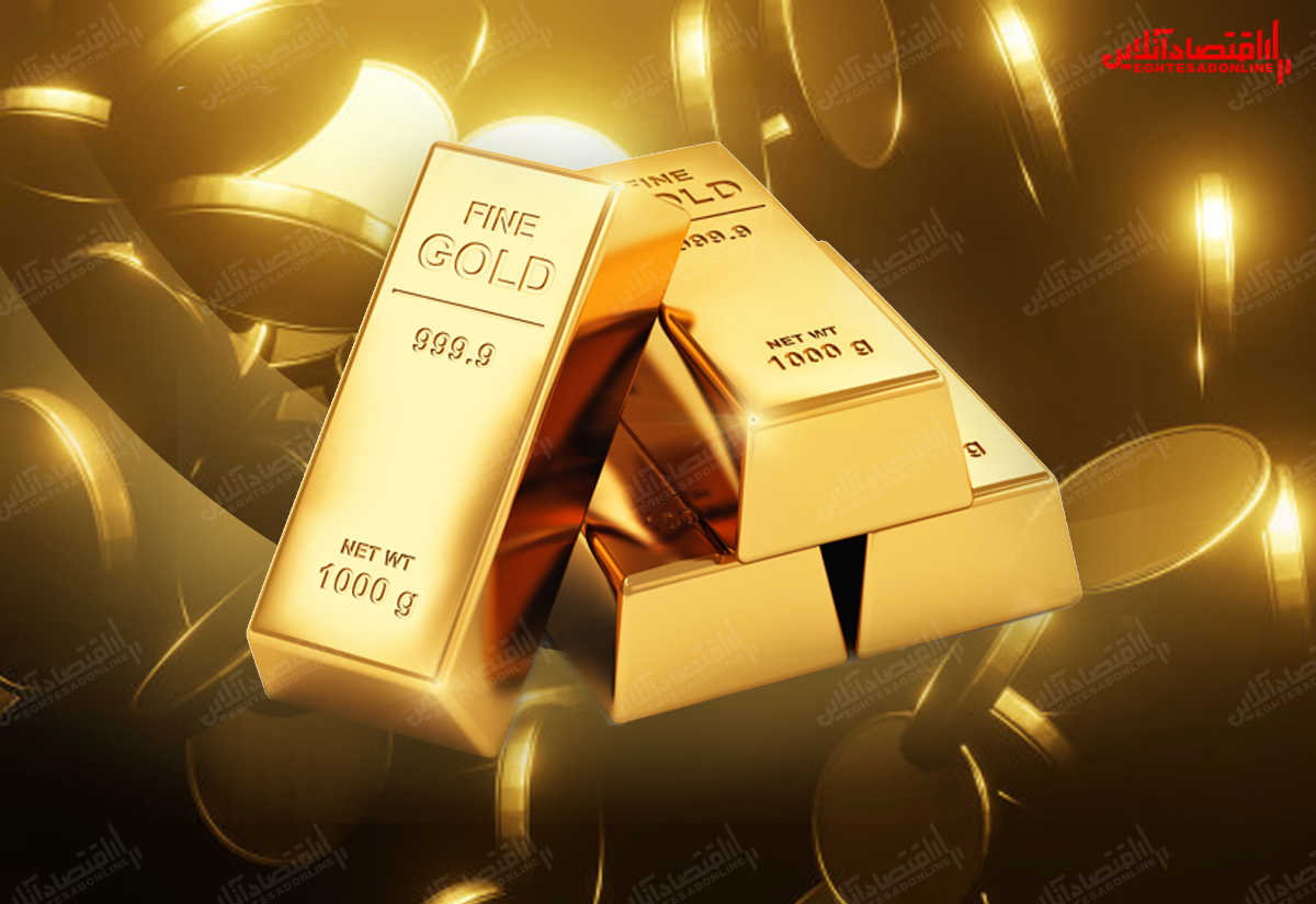 قیمت طلا در آینده کم میشود یا زیاد؟ قیمت طلا در آینده کم میشود یا زیاد؟