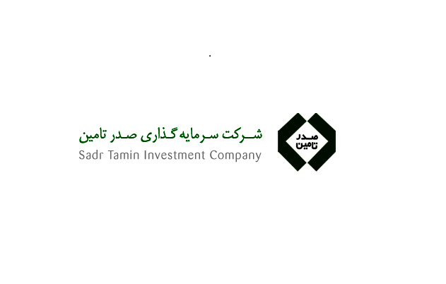 شفافیت باید در دستور کار قرار بگیرد شفافیت باید در دستور کار قرار بگیرد