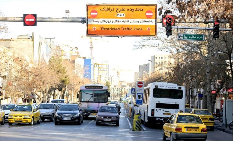 اسقاط خودروهای فرسوده ۱۰۰۰سال طول میکشد اسقاط خودروهای فرسوده ۱۰۰۰سال طول میکشد