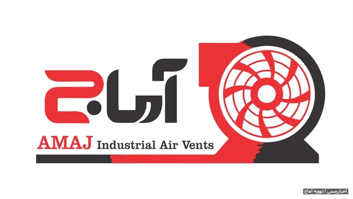 آیا استفاده از هواکش صنعتی در جلوگیری از انتشار کرونا تاثیر دارد؟ آیا استفاده از هواکش صنعتی در جلوگیری از انتشار کرونا تاثیر دارد؟
