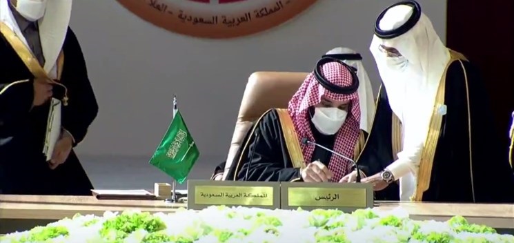 توافقنامه پایان بحران قطر به طور رسمی امضاء شد توافقنامه پایان بحران قطر به طور رسمی امضاء شد