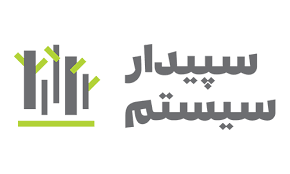 جزییات عرضه اولیه سپیدار سیستم آسیا/ صدمین نشست یک دیدار، یک عرضه به «سپیدار» اختصاص یافت جزییات عرضه اولیه سپیدار سیستم آسیا/ صدمین نشست یک دیدار، یک عرضه به «سپیدار» اختصاص یافت