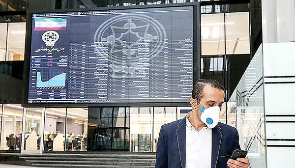 فرود دستوری بورس فرود دستوری بورس