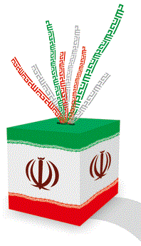 منصوبان رهبری میتوانند نامزد ریاست جمهوری شوند منصوبان رهبری میتوانند نامزد ریاست جمهوری شوند