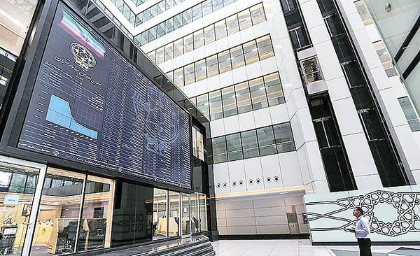 انتظار حقیقیها برای بازگشت به بازار سهام انتظار حقیقیها برای بازگشت به بازار سهام