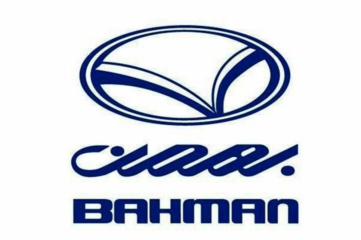 پایان معاملات «خبهمن» با رشد ۵ درصد/ «خبهمن» توجه حقیقیها را به خود جلب کرد پایان معاملات «خبهمن» با رشد ۵ درصد/ «خبهمن» توجه حقیقیها را به خود جلب کرد