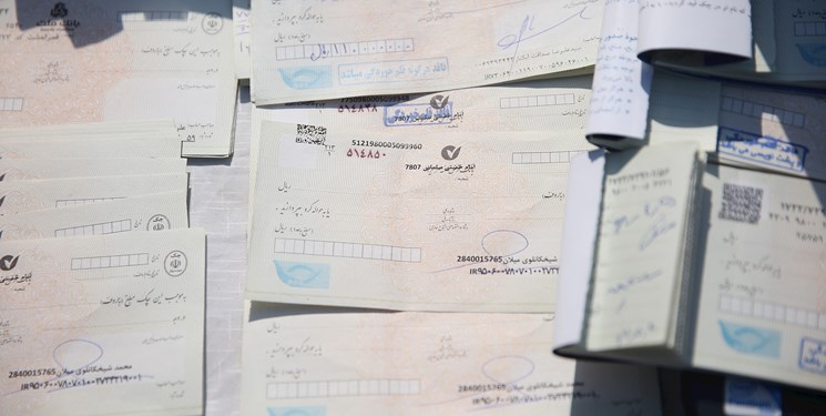 گردش ۴٠٠میلیون برگ چک در سال گردش ۴٠٠میلیون برگ چک در سال