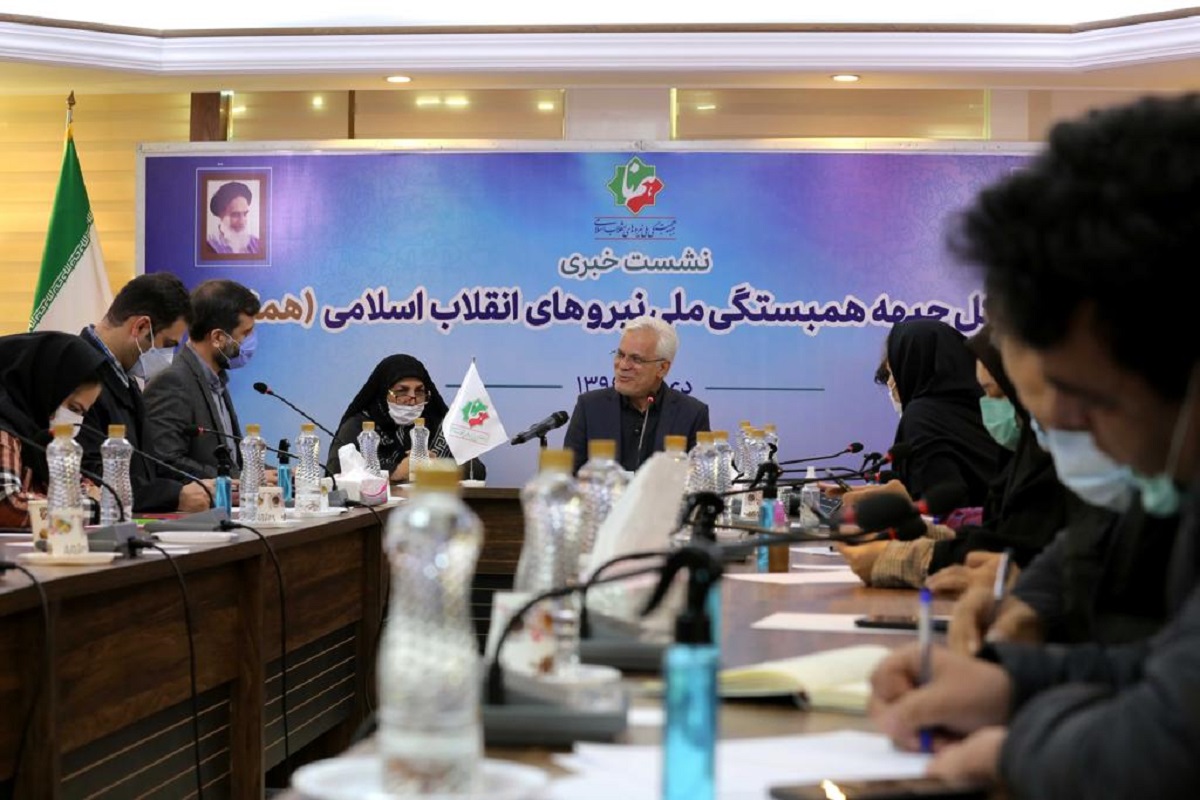 مکانیزم متفاوت انتخابات شوراها با ریاست جمهوری مکانیزم متفاوت انتخابات شوراها با ریاست جمهوری