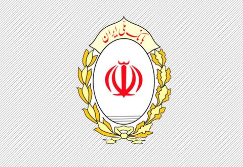 مصادره واحدهای تولیدی توسط بانک ها، شایعه یا واقعیت؟! مصادره واحدهای تولیدی توسط بانک ها، شایعه یا واقعیت؟!