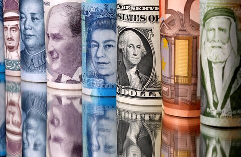 نرخ ۸ارز افزایش یافت نرخ ۸ارز افزایش یافت