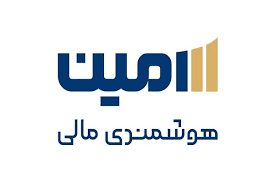 سودسازی «امین» از چهار هزار میلیارد ریال عبور کرد/ مجمع تامین سرمایه امین ۳۰دی ماه برگزار میشود سودسازی «امین» از چهار هزار میلیارد ریال عبور کرد/ مجمع تامین سرمایه امین ۳۰دی ماه برگزار میشود