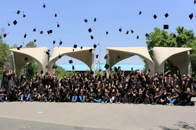 آخرین فرصت ثبتنام در دوره MBA و DBA دانشگاه تهران با قیمت سال قبل آخرین فرصت ثبتنام در دوره MBA و DBA دانشگاه تهران با قیمت سال قبل