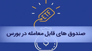 بازدهی مثبت پالایشی یکم ، سراب یا واقعیت است؟ بازدهی مثبت پالایشی یکم ، سراب یا واقعیت است؟