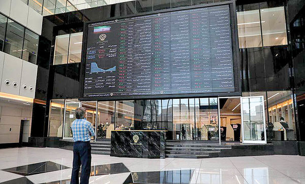 ریشههای فراگیری سیگنال فروشی ریشههای فراگیری سیگنال فروشی