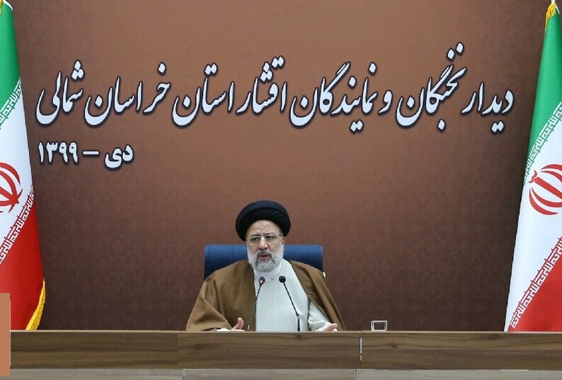 رییس دستگاه قضا بر مدیریت فضای مجازی تاکید کرد رییس دستگاه قضا بر مدیریت فضای مجازی تاکید کرد