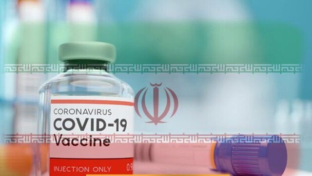 هزینه نگهداری پولهای بلوکه شده ایران +فیلم هزینه نگهداری پولهای بلوکه شده ایران +فیلم