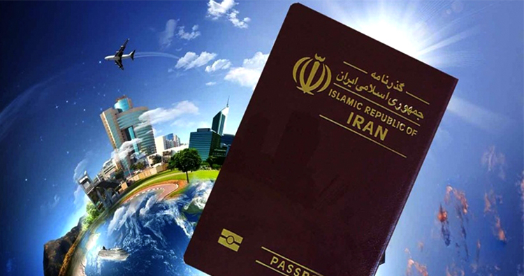 عوارض خروج از کشور (قیمت و چگونگی پرداخت) عوارض خروج از کشور (قیمت و چگونگی پرداخت)
