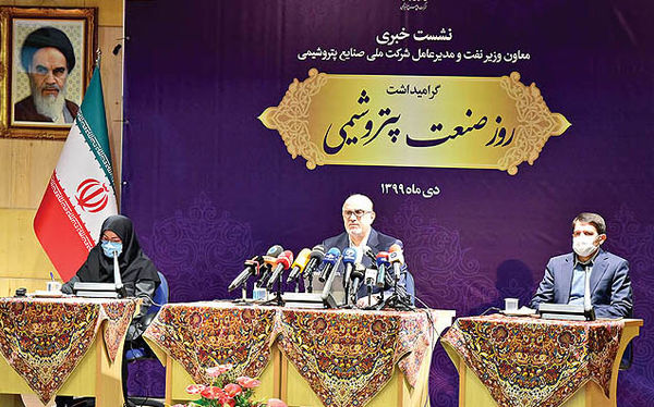 گامهای سریع پتروشیمی در مسیر استراتژیک شدن گامهای سریع پتروشیمی در مسیر استراتژیک شدن