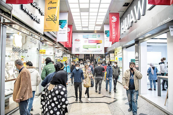 رنگ دلاری بازار موبایل رنگ دلاری بازار موبایل