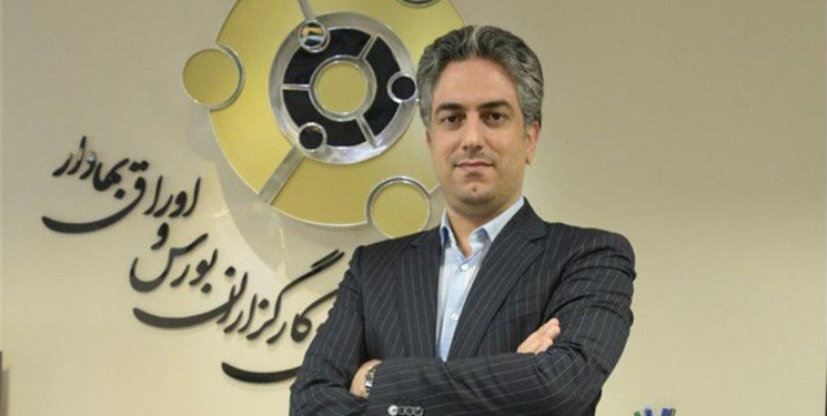 مشکل سیستم معاملات برخط کارگزاریها حل میشود؟ مشکل سیستم معاملات برخط کارگزاریها حل میشود؟