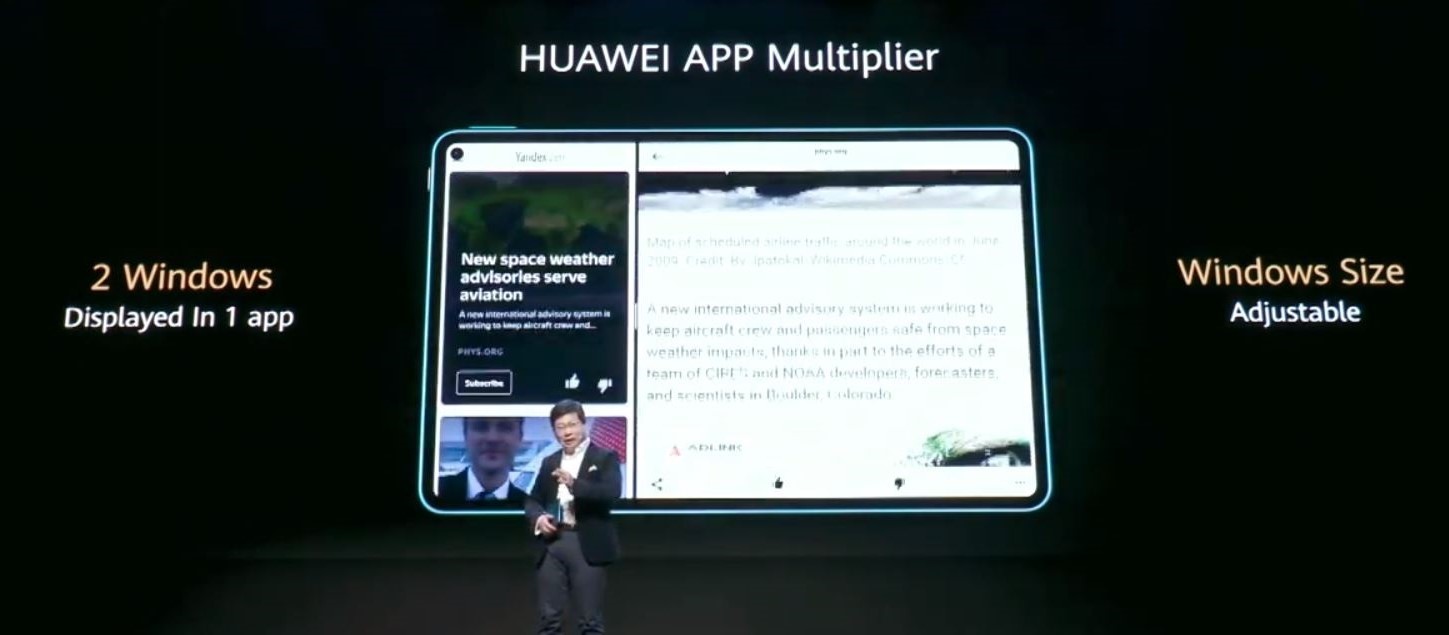 قابلیت App Multiplier چیست و چه امکانی را در اختیار کاربر میگذارد؟ قابلیت App Multiplier چیست و چه امکانی را در اختیار کاربر میگذارد؟