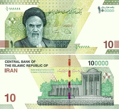 ویژگیهای امنیتی اسکناسهای ۱۰هزار تومانی جدید +فیلم ویژگیهای امنیتی اسکناسهای ۱۰هزار تومانی جدید +فیلم
