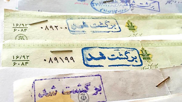 صدور چک بی محل دردسرساز میشود صدور چک بی محل دردسرساز میشود