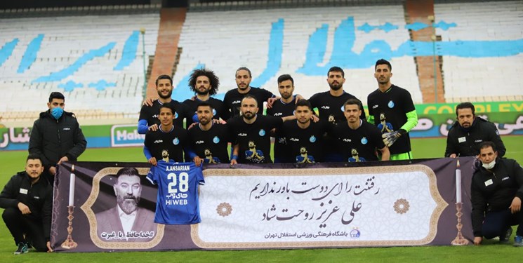 استقلال صدر جدول را به سپاهان نداد