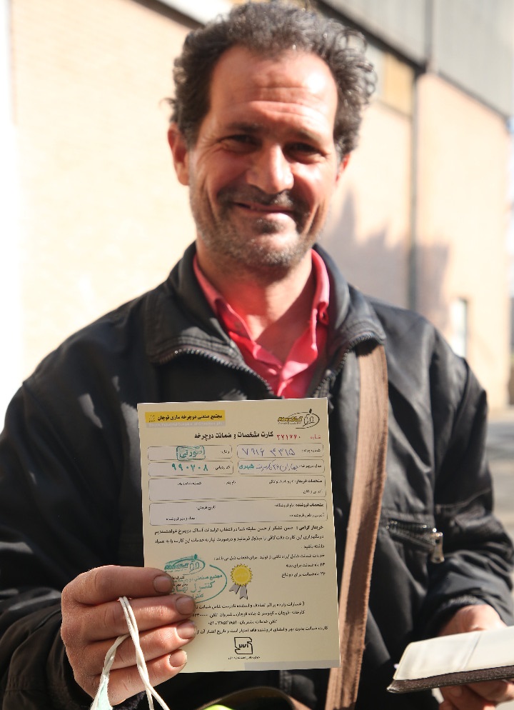 درخواست محیطزیستی پاکبان نمونه پایتخت محقق شد درخواست محیطزیستی پاکبان نمونه پایتخت محقق شد