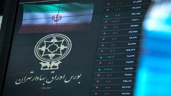 اوضاع امروز شاخصهای بانکی در بازار سرمایه چگونه بود؟ اوضاع امروز شاخصهای بانکی در بازار سرمایه چگونه بود؟