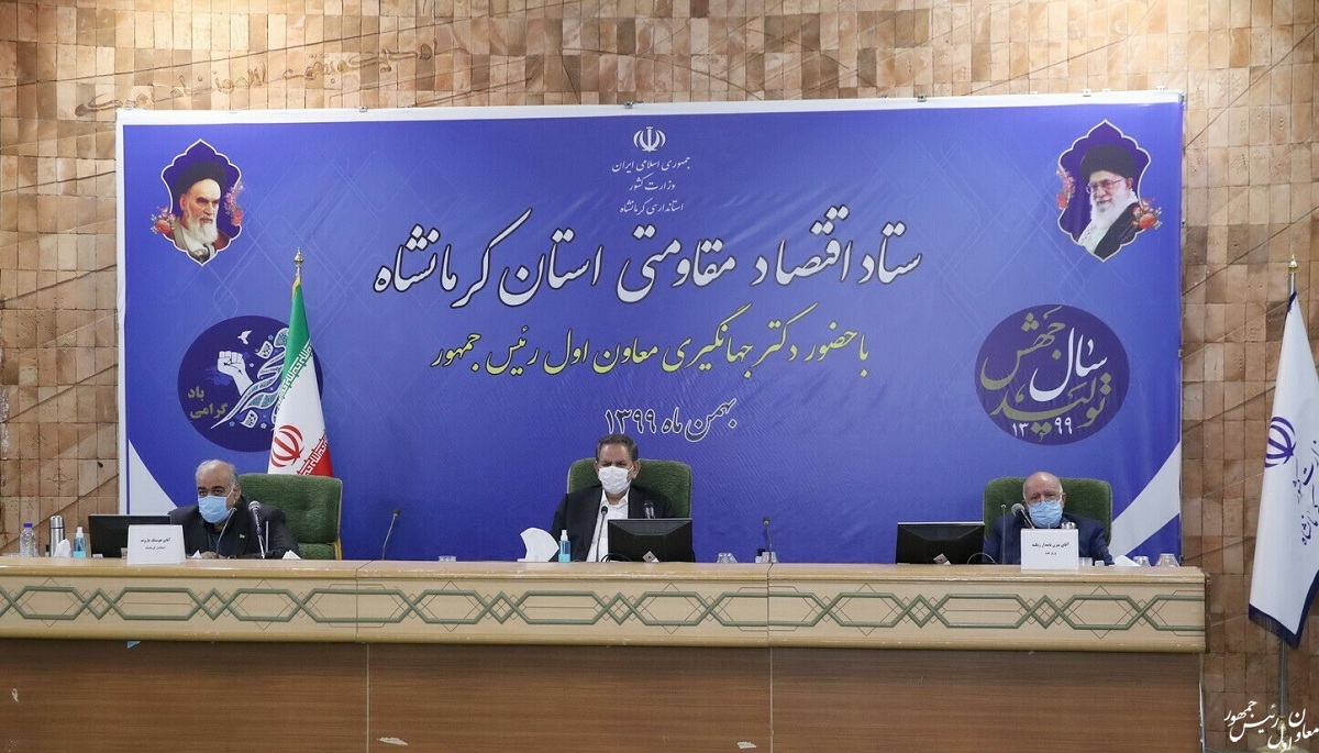 تامین حداقل معیشت برای اقشار جامعه از اهداف مهم بود تامین حداقل معیشت برای اقشار جامعه از اهداف مهم بود