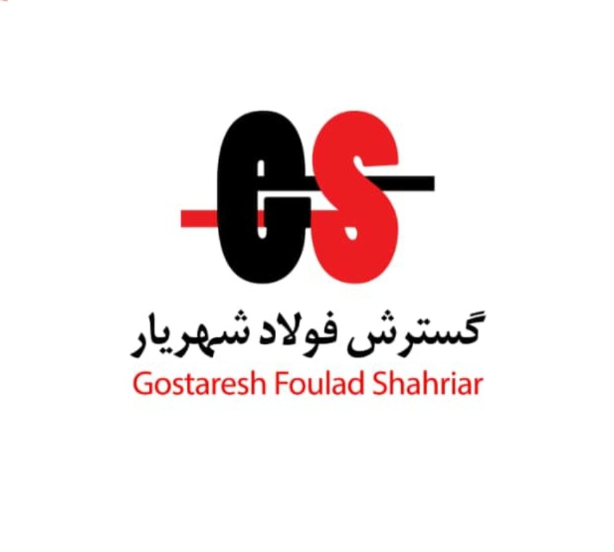 عملیات اجرایی طرحهای توسعه فولاد بناب اوایل اسفندماه رسما کلید میخورد عملیات اجرایی طرحهای توسعه فولاد بناب اوایل اسفندماه رسما کلید میخورد